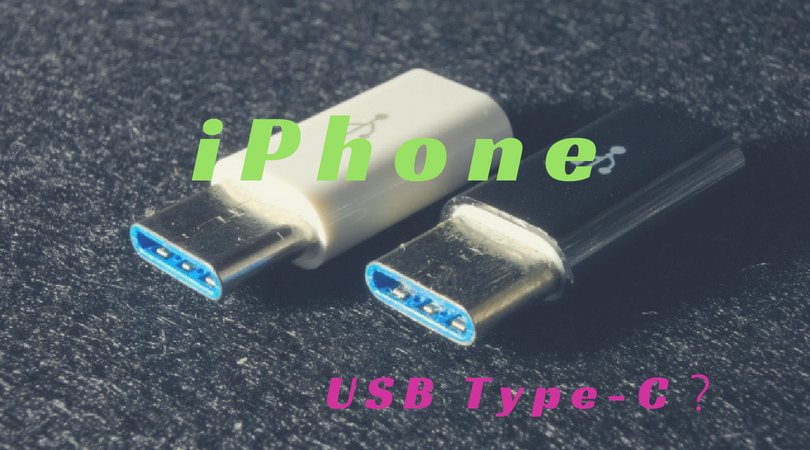 iphone-type-c